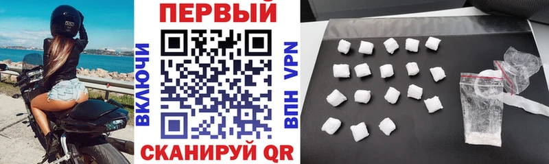 ОМГ ОМГ ссылка  Касли  Amphetamine Розовый 