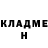 Бутират оксибутират Daria Shishkina