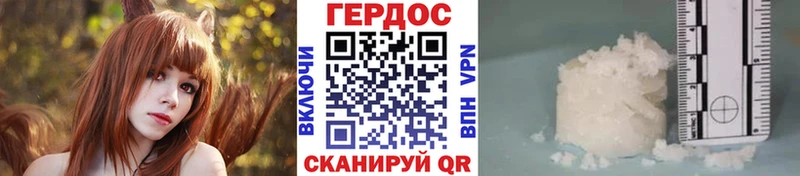 купить наркотик  Касли  ГЕРОИН афганец 
