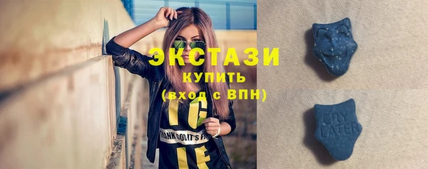 кокаин перу Абдулино