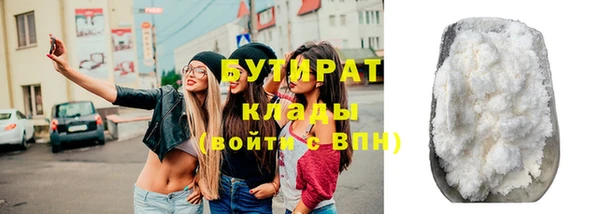 наркотики Пестово
