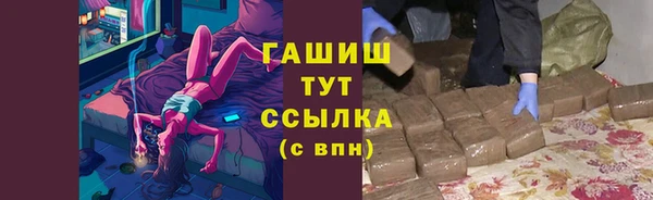 мяу мяу мука Переславль-Залесский
