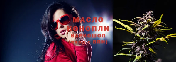 кокаин VHQ Абинск