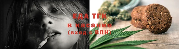 гидропоника Абаза