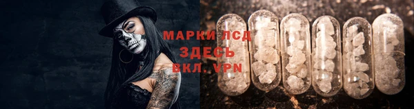 кокаин перу Абдулино