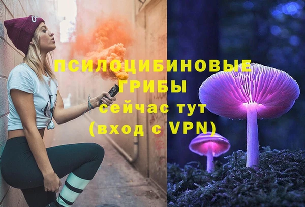 кокаин перу Абдулино