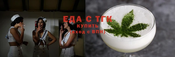кокаин VHQ Абинск