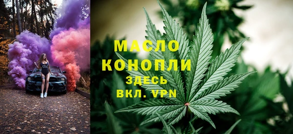 кокаин VHQ Абинск