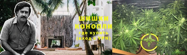 марки lsd Осташков