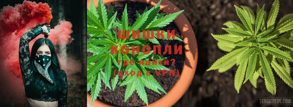 кокаин перу Абдулино