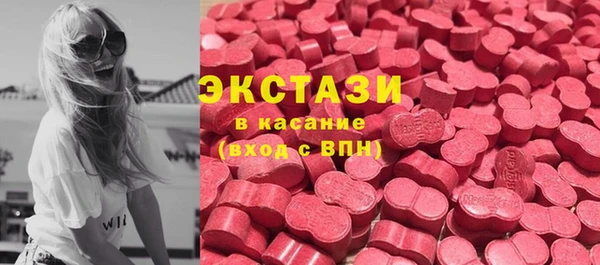 меф Пересвет