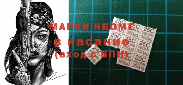 кокаин перу Абдулино