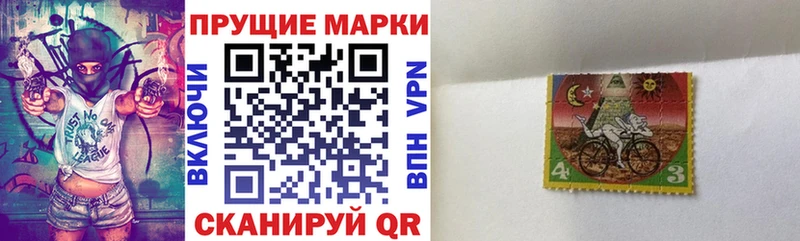 Марки 25I-NBOMe 1,5мг  ссылка на мегу ССЫЛКА  Касли  продажа наркотиков 